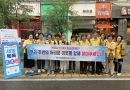 복지 사각지대 …