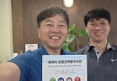 김익만 선교사…